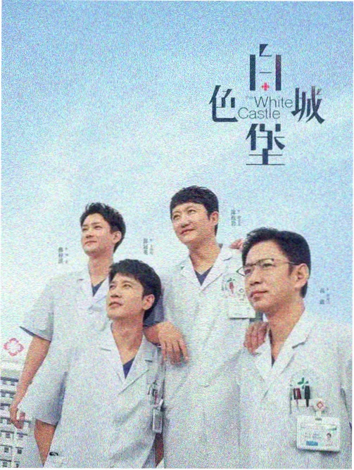 本站剧场版栏目封面：末班电车驶离后的空旷站台