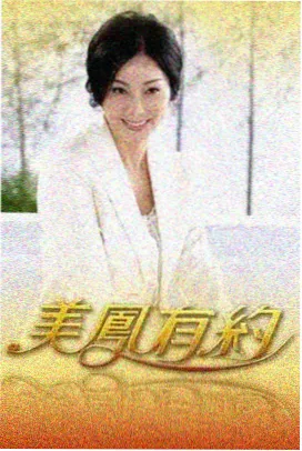 4399动漫网剧场版栏目封面：窗台上打盹的猫与旋转的旧唱片