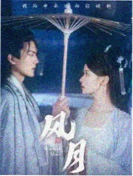 4399动漫网漫画原作栏目封面：海边旧邮局门口褪色的邮筒