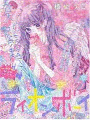 本站漫画原作栏目封面：深夜值班室亮着灯的电话总机