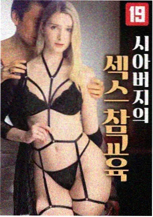 本站资讯配图：分镜台本上标注的镜头序号与时间码